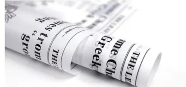 Newspaper Wrapping Paper